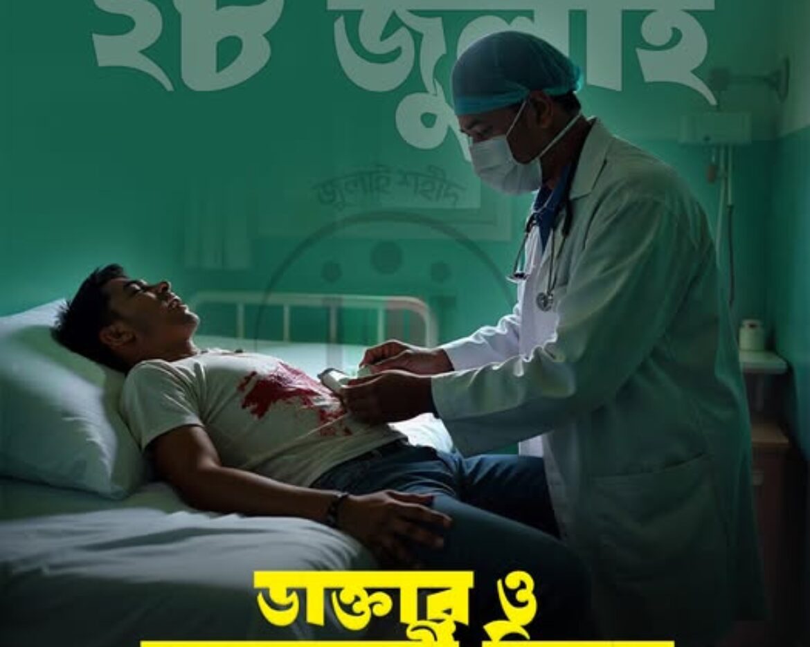 524942951_122168297576546182_3866517557477721951_n