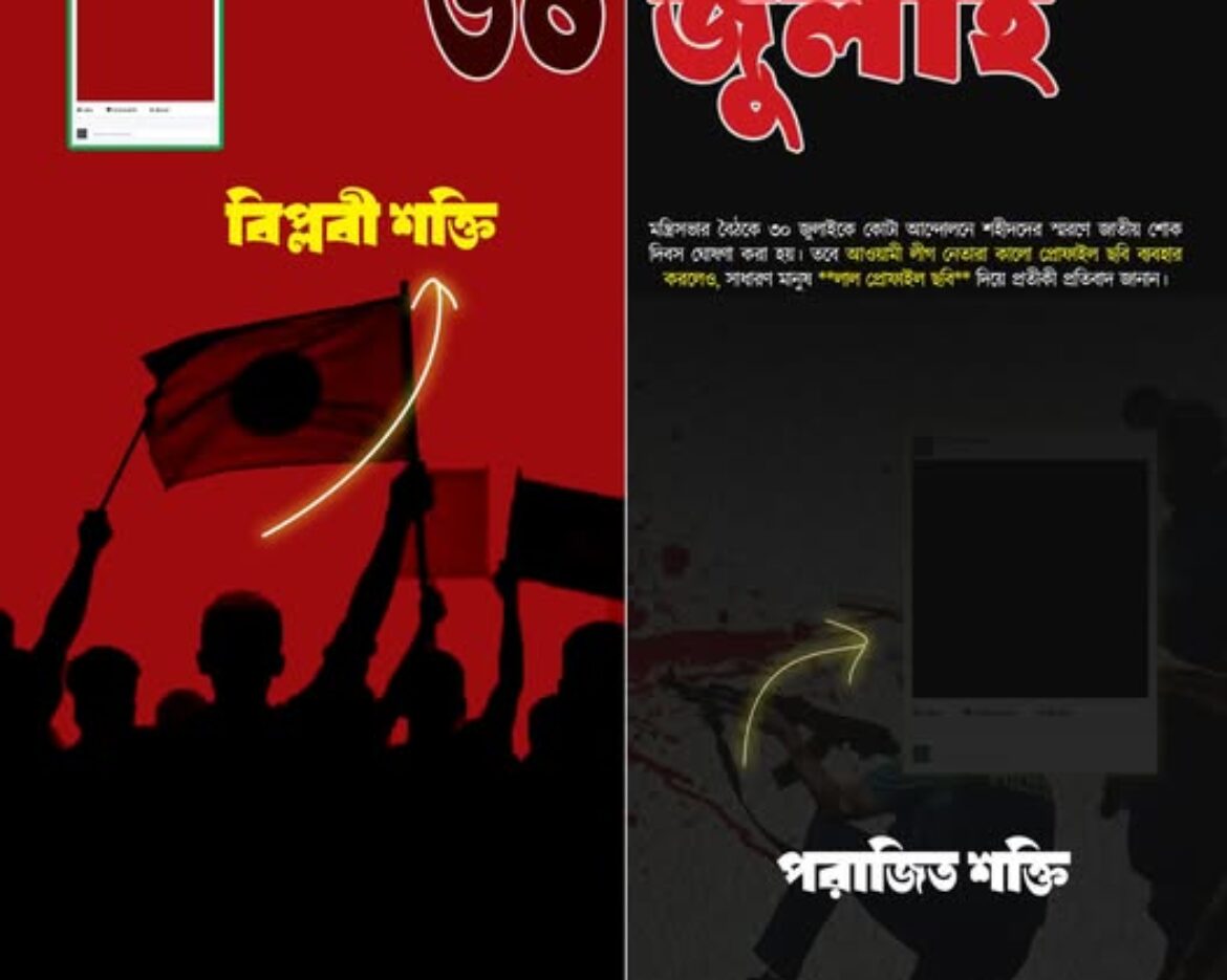 525554063_122168608550546182_6550788803364628841_n