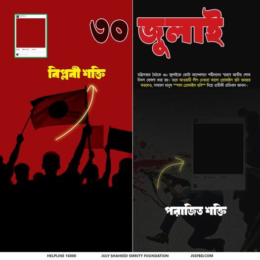 525554063_122168608550546182_6550788803364628841_n