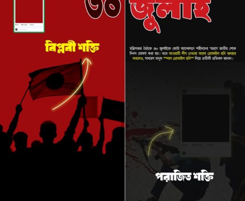 525554063_122168608550546182_6550788803364628841_n