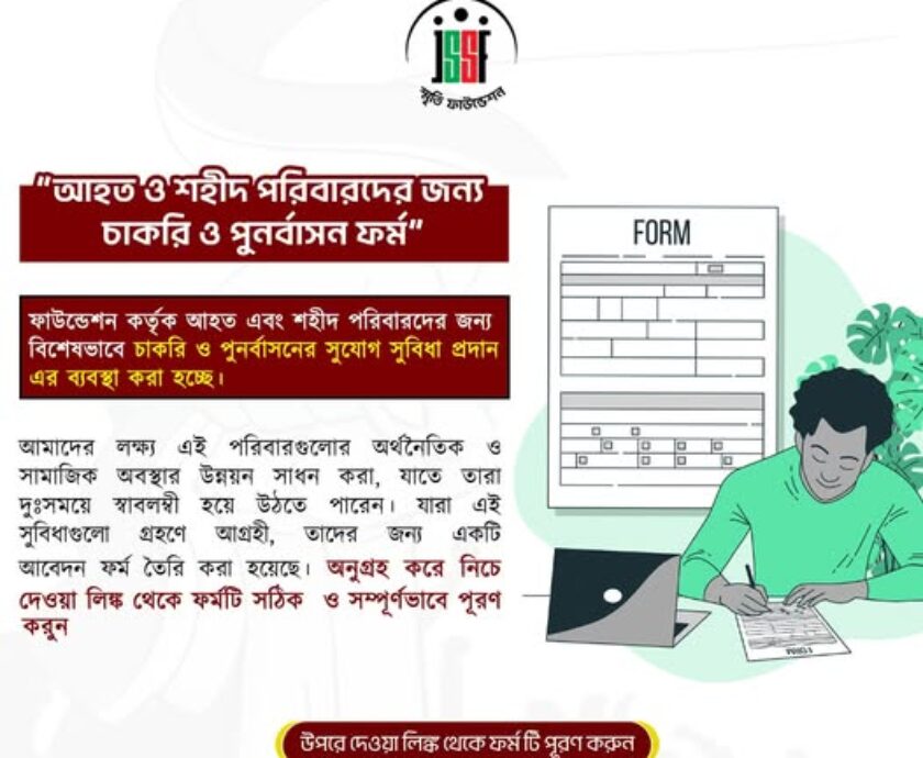 503380345_122159252348546182_9154628470362254065_n