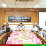 শিশু-কিশোরদের জন্য ইন্টারনেট ব্যবহার