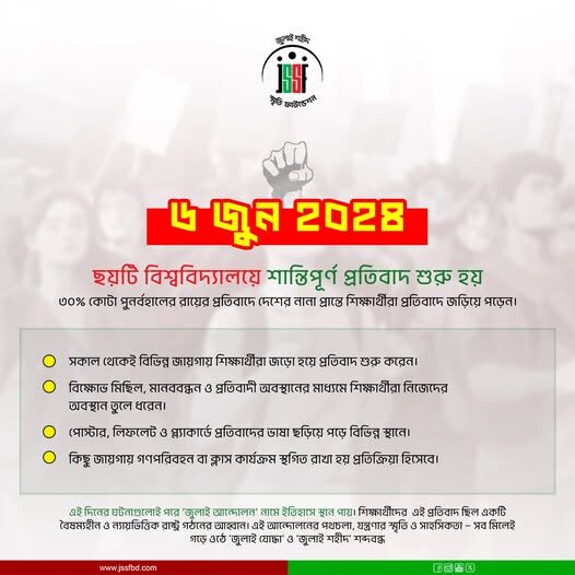 503885511_122159520218546182_5988178290278363361_n