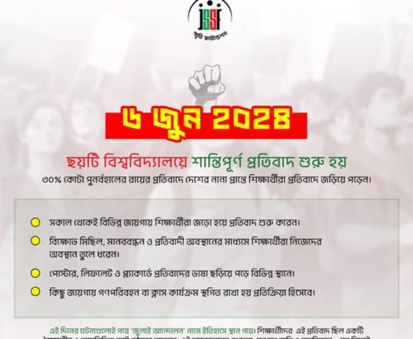 503885511_122159520218546182_5988178290278363361_n