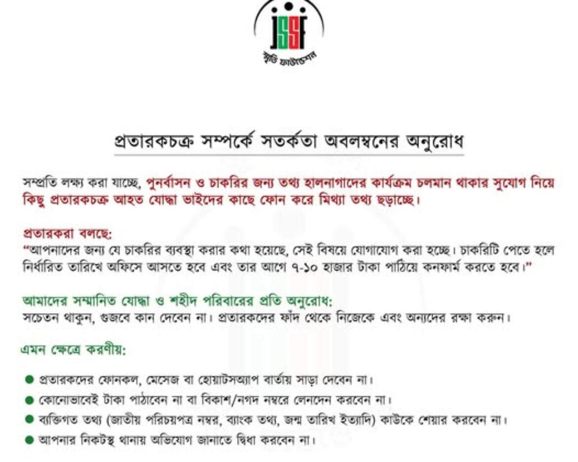 506442416_122161501172546182_4380027548824636259_n