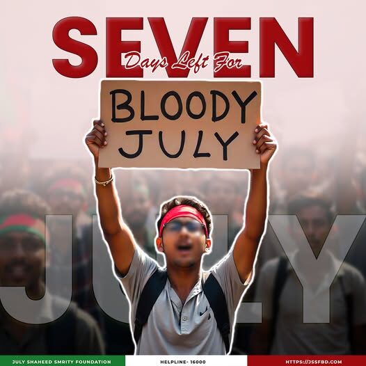 511215723_122162673272546182_6284549587059684733_n