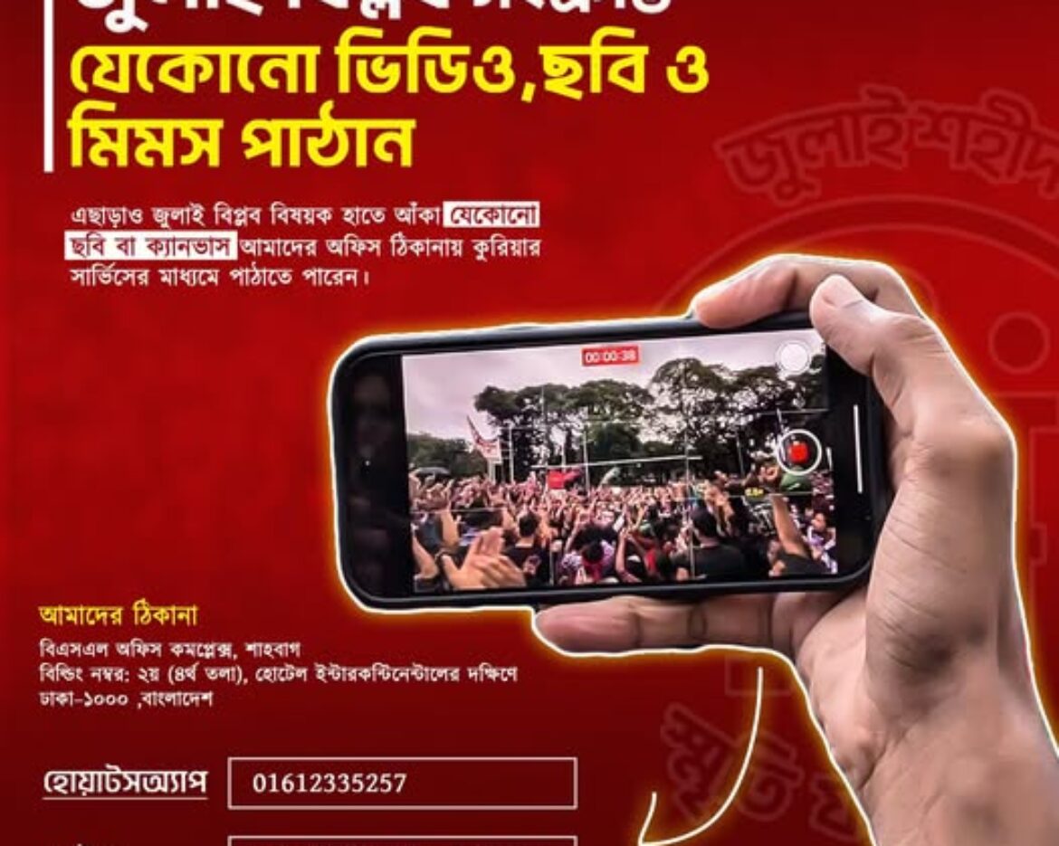 512666522_122162943872546182_4122879370027644386_n