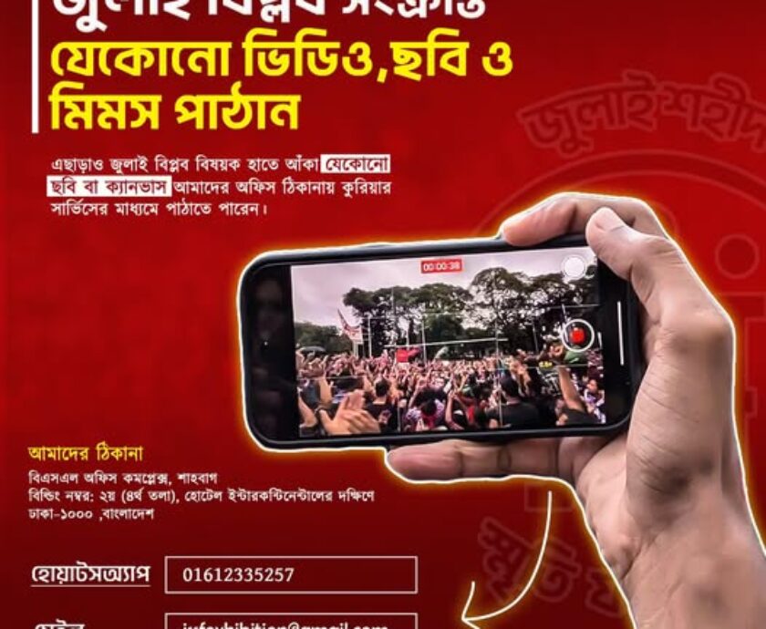 512666522_122162943872546182_4122879370027644386_n