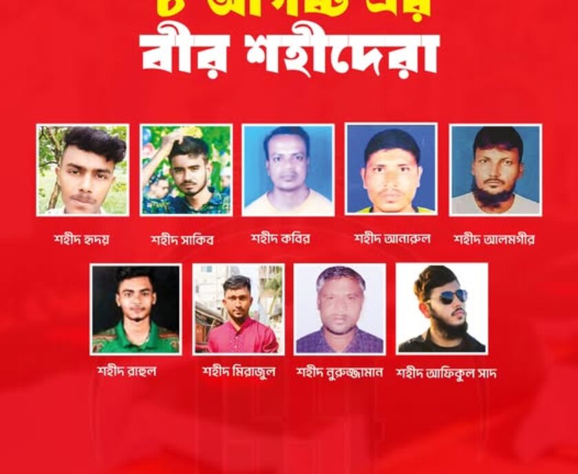 515015418_122169896570546182_8471963391317282804_n