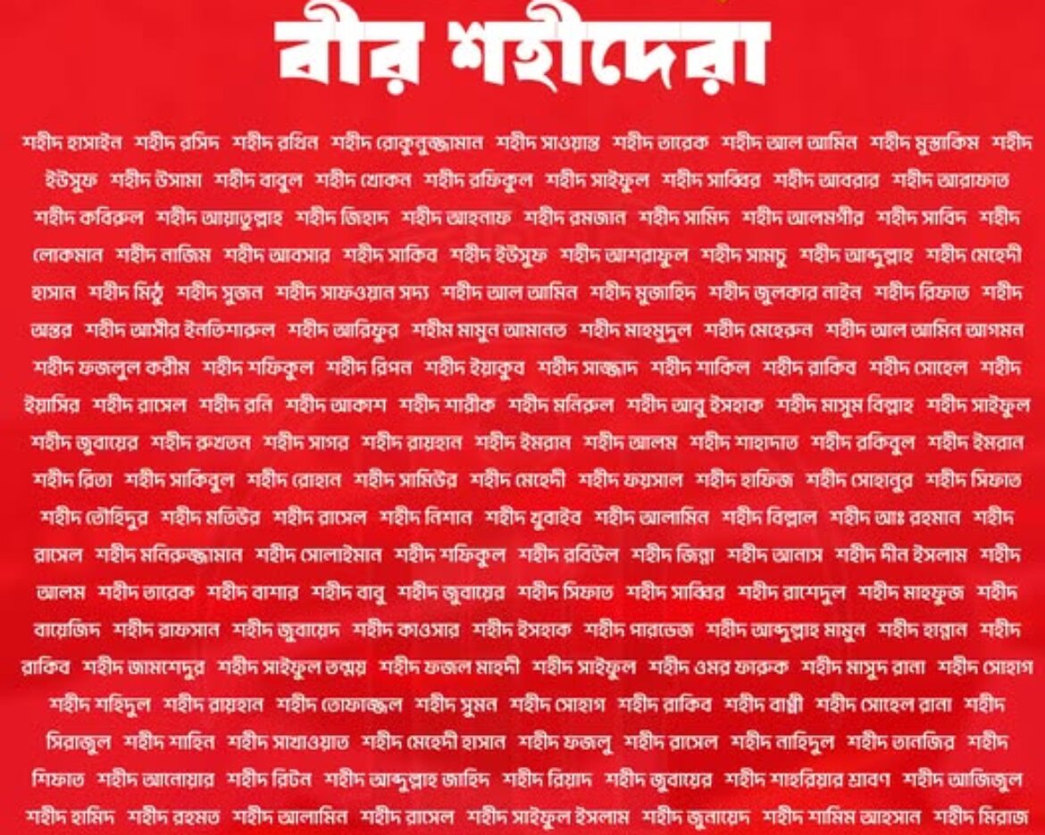 515043182_122169836534546182_8895339982083788301_n