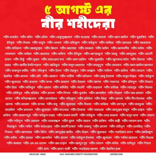 515043182_122169836534546182_8895339982083788301_n