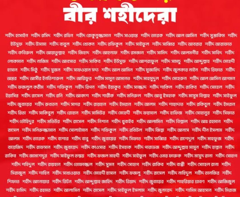 515043182_122169836534546182_8895339982083788301_n