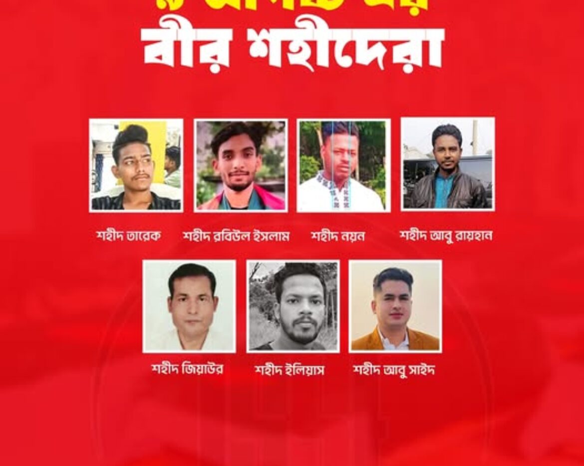 515079523_122169897230546182_6022961003874293017_n