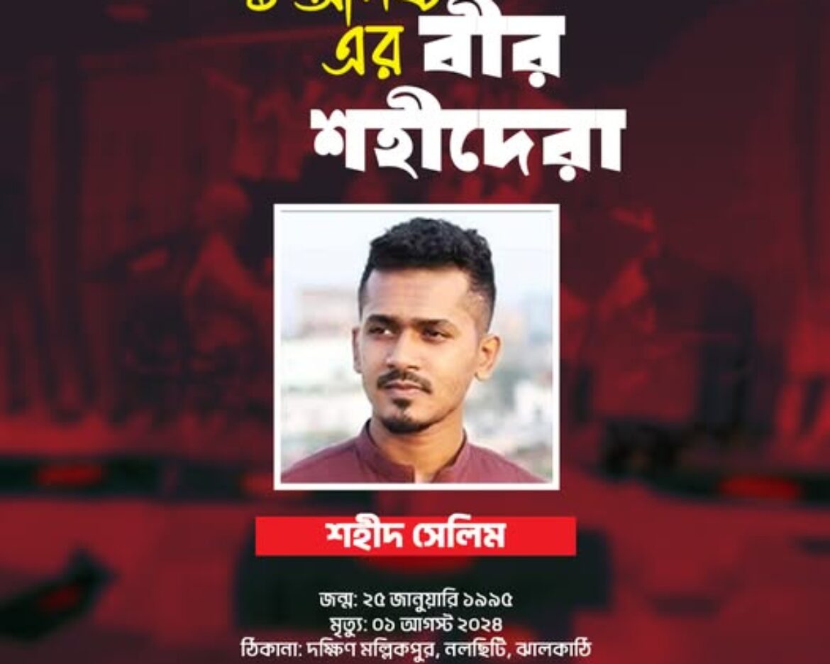 515439469_122168947004546182_1113129119422376205_n