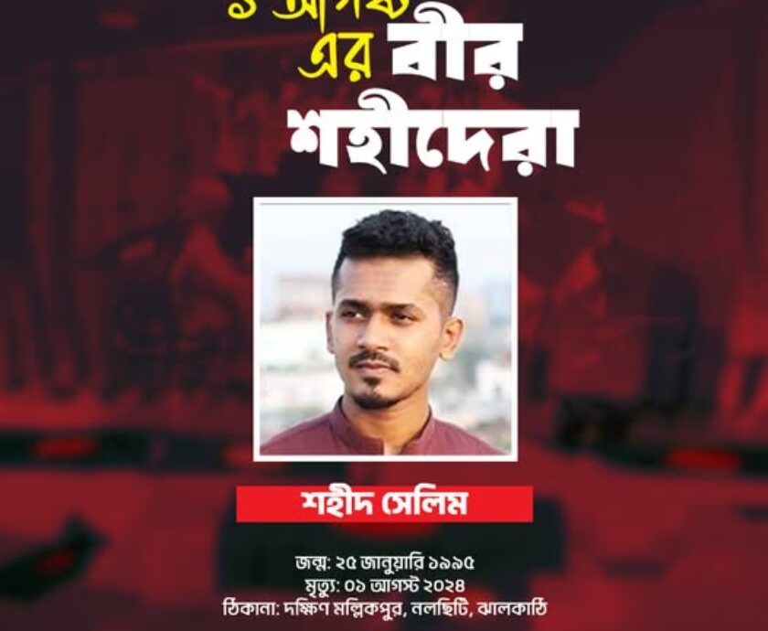 515439469_122168947004546182_1113129119422376205_n