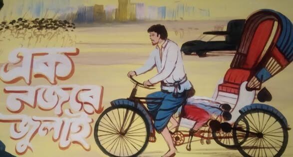 515505511_122169221390546182_6101660321213816225_n