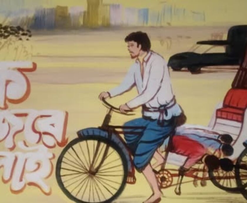 515505511_122169221390546182_6101660321213816225_n