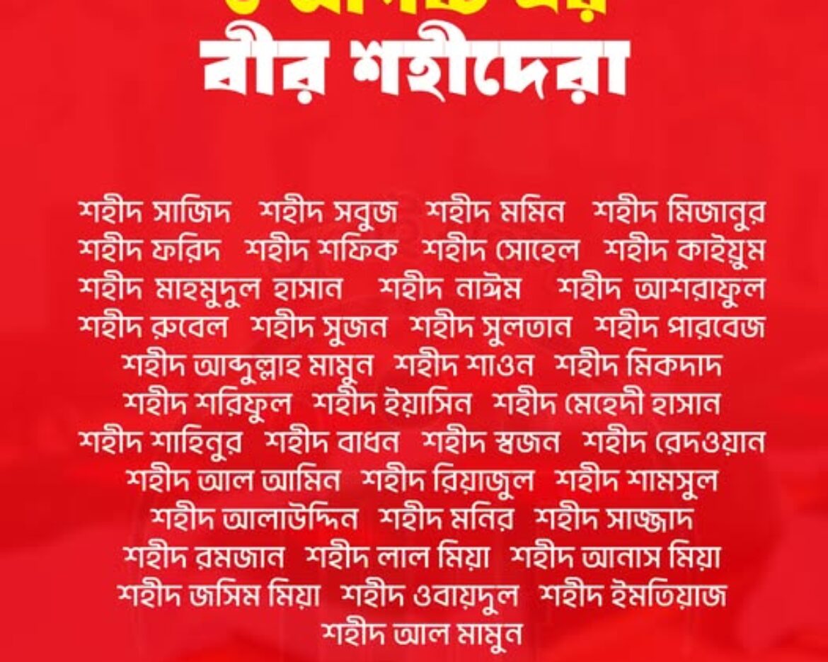 518366811_122169890678546182_6026900890549959169_n