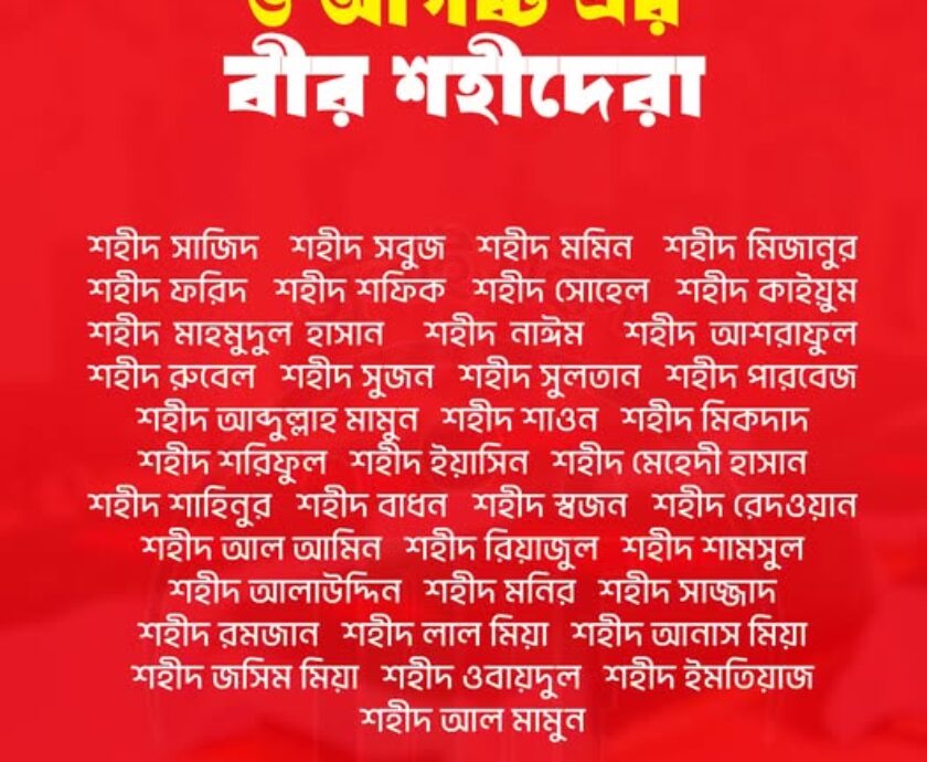 518366811_122169890678546182_6026900890549959169_n