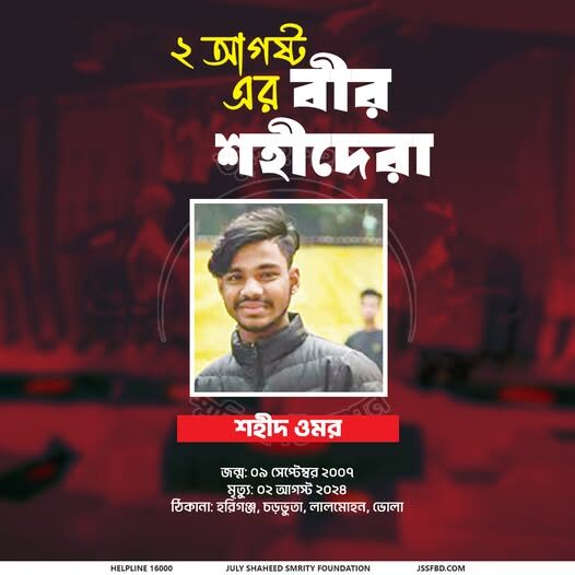 518371903_122169052208546182_4405350280269442238_n