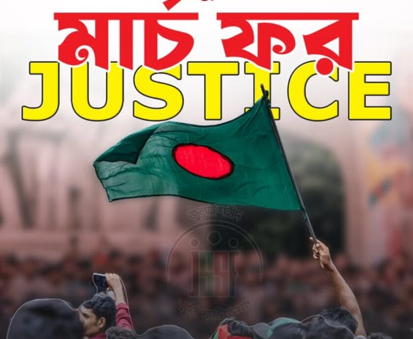 519407940_122168745332546182_4816544691295381402_n