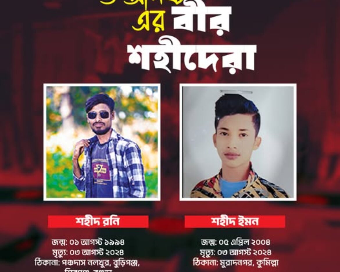 519654050_122169189446546182_2262092221369766443_n