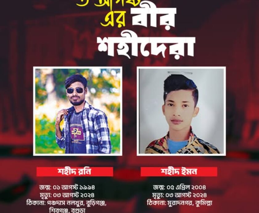 519654050_122169189446546182_2262092221369766443_n