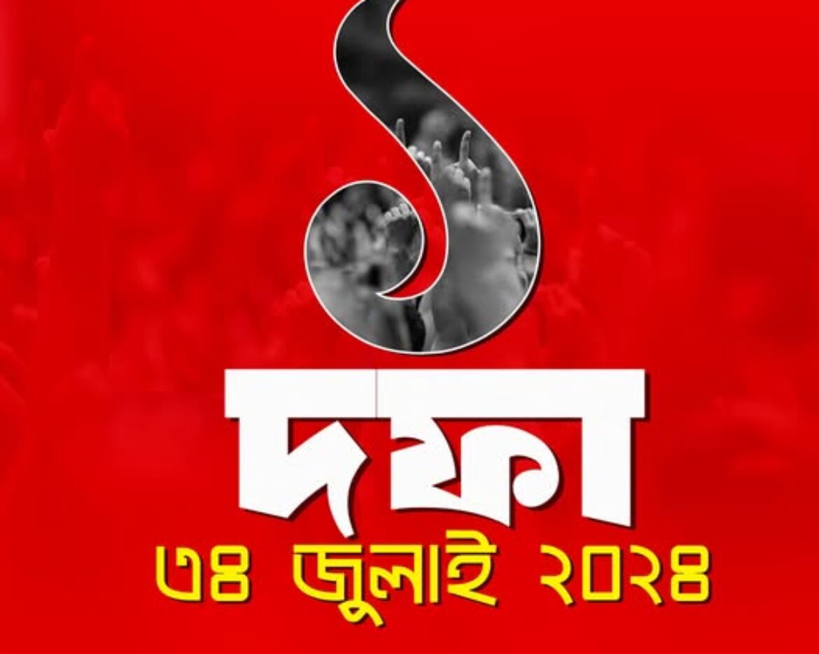 527220230_122169222434546182_5883814150433213998_n