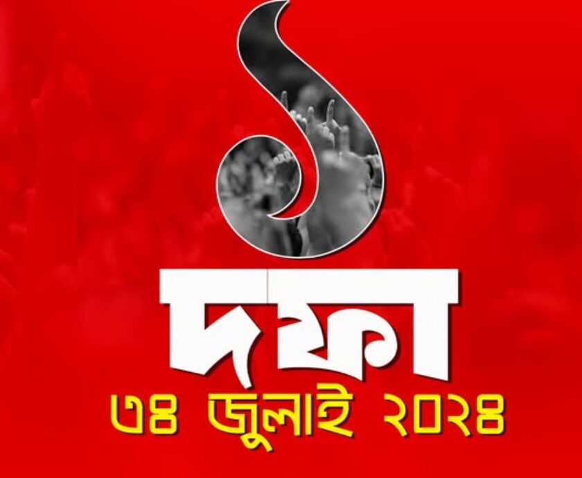 527220230_122169222434546182_5883814150433213998_n