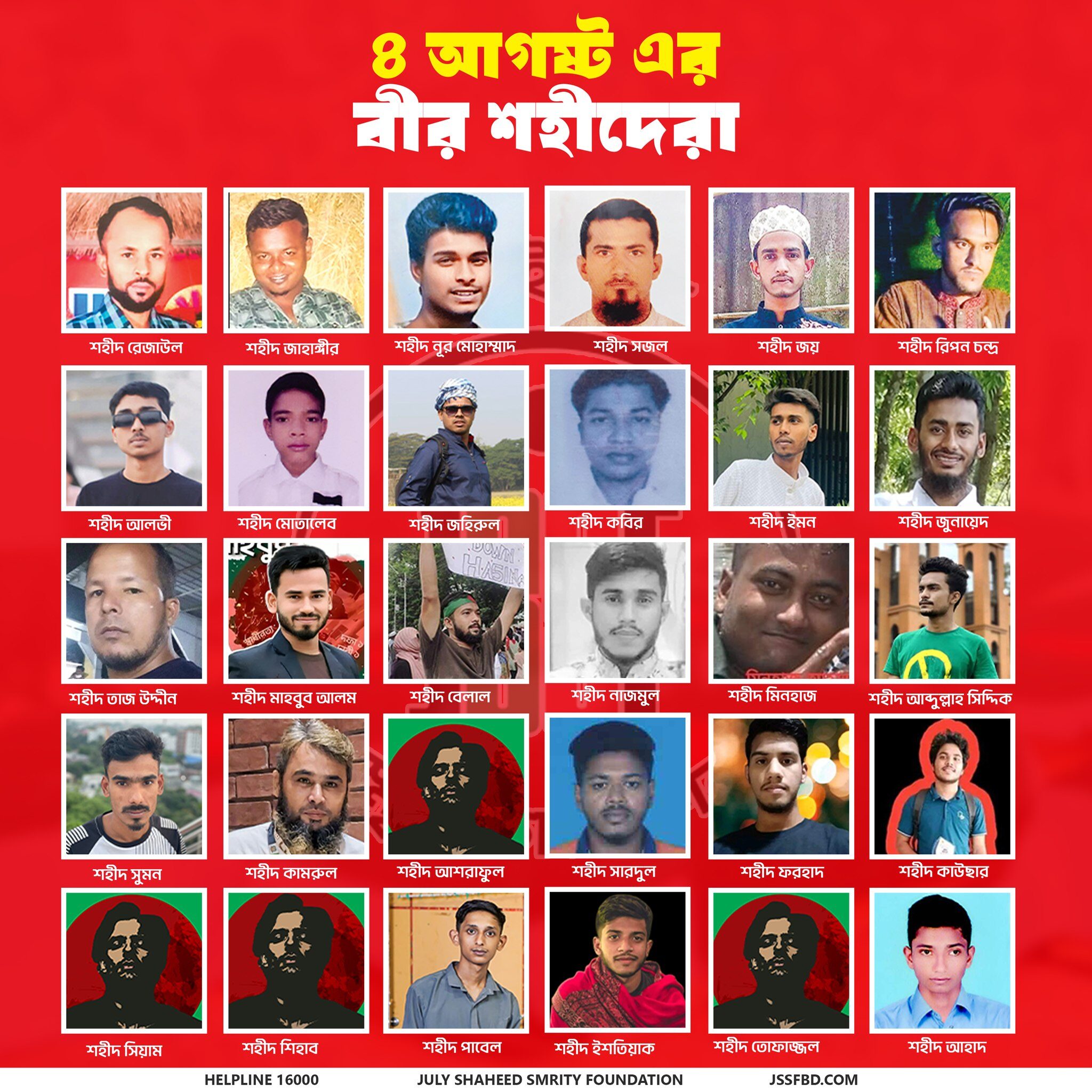 528650575_122169387752546182_2771166581258330225_n