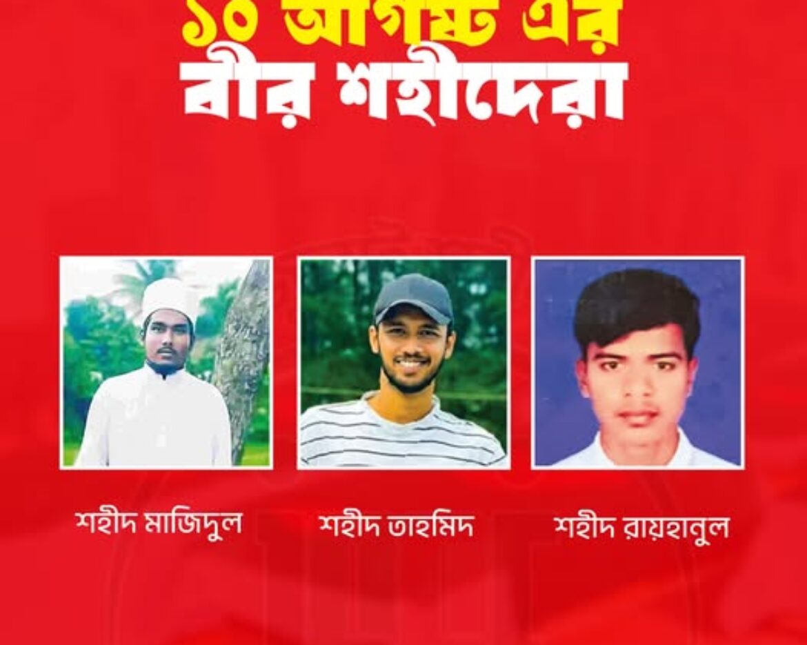 529223446_122169899456546182_4391077306412705732_n