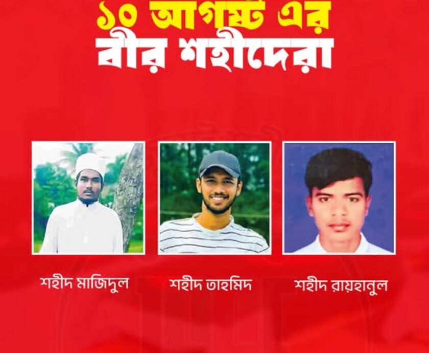 529223446_122169899456546182_4391077306412705732_n