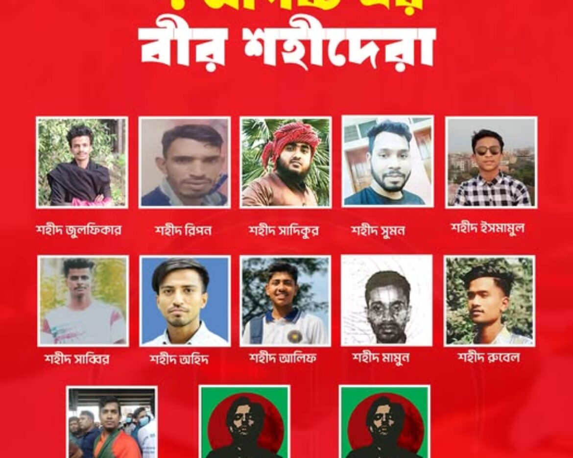 529638663_122169891488546182_2398496992841857345_n