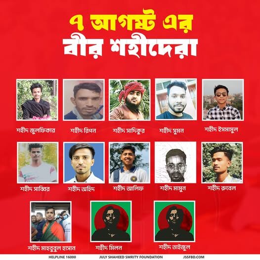 529638663_122169891488546182_2398496992841857345_n