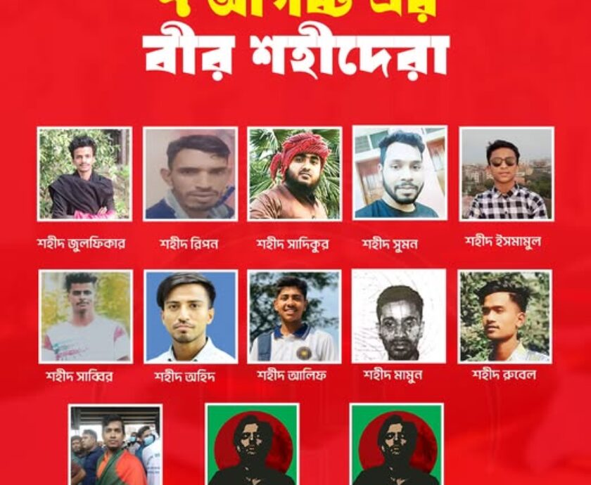 529638663_122169891488546182_2398496992841857345_n