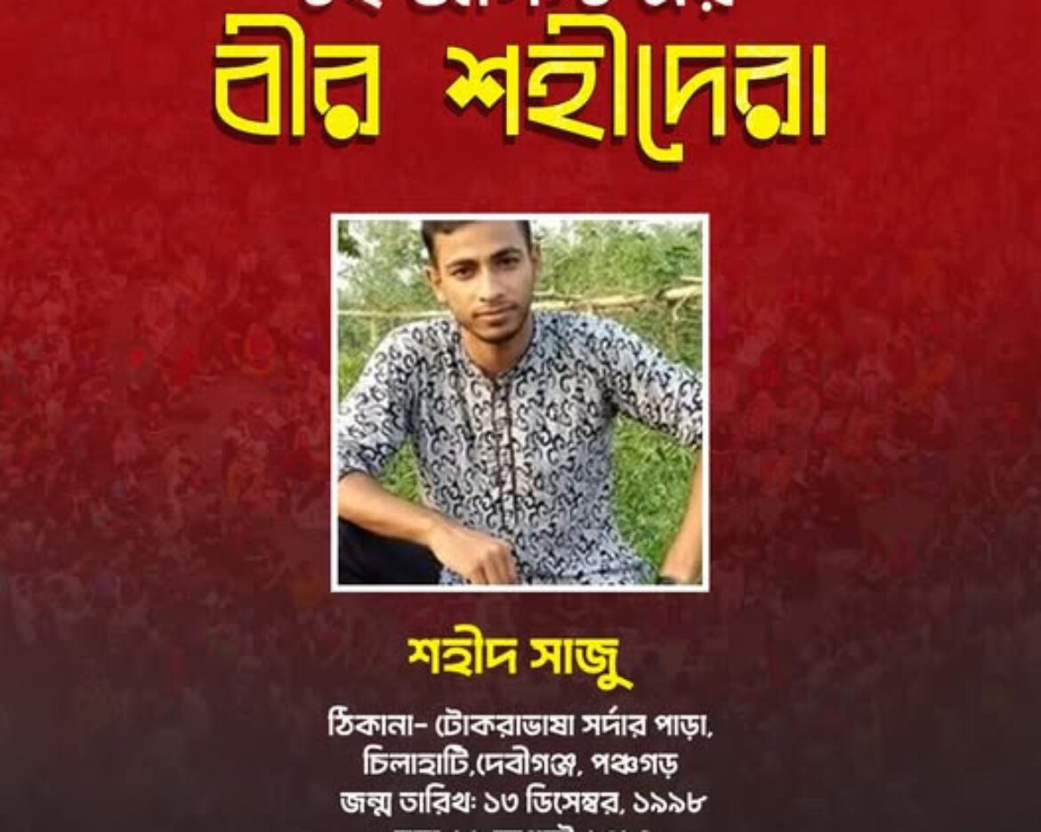 530096827_122170652924546182_1927414423289997794_n