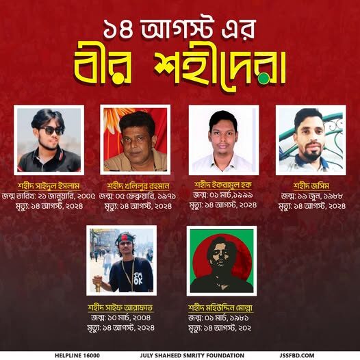 533242380_122170955504546182_3468771108579648187_n