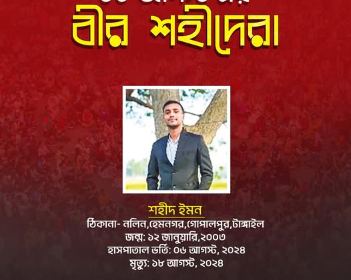 533491840_122171600960546182_620912491870620513_n