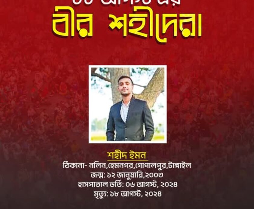 533491840_122171600960546182_620912491870620513_n