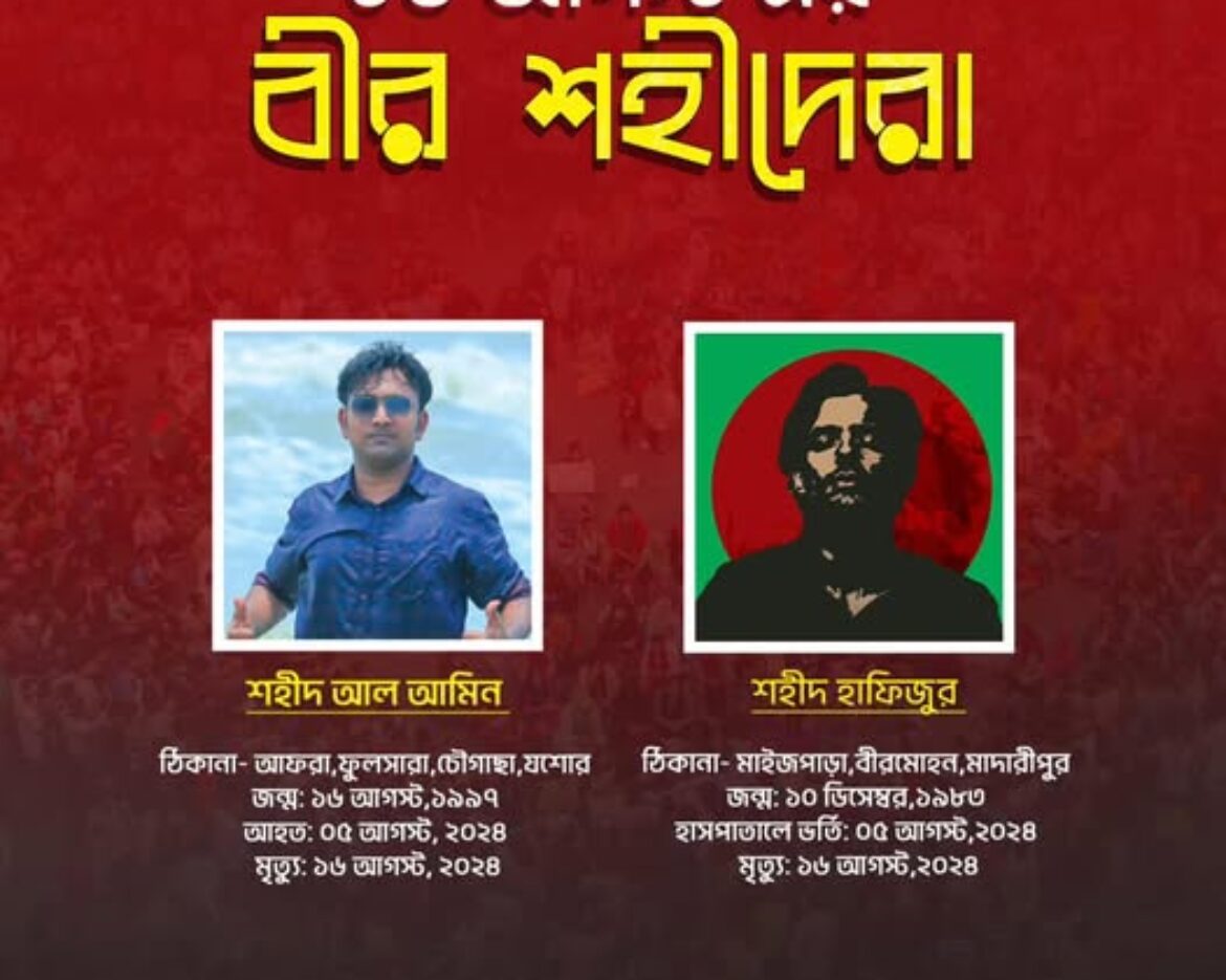 534832272_122171325524546182_5014758543566727974_n