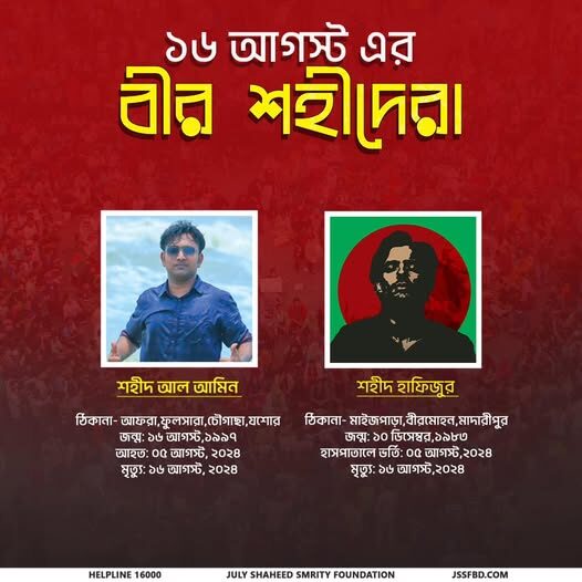 534832272_122171325524546182_5014758543566727974_n