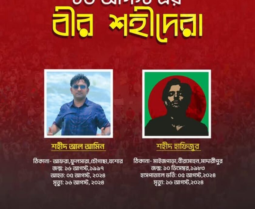 534832272_122171325524546182_5014758543566727974_n