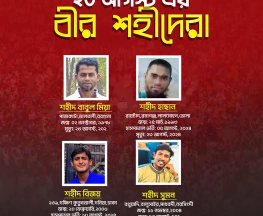 538368253_122172509756546182_2678856671002063455_n