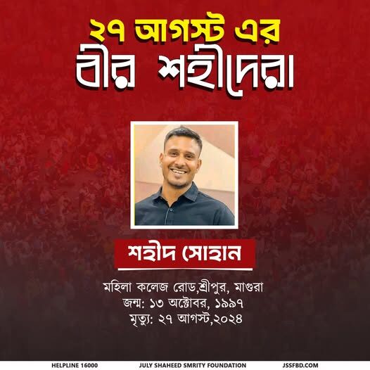 538628519_122172992138546182_3165161372494250218_n