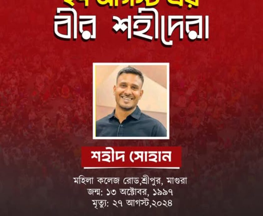 538628519_122172992138546182_3165161372494250218_n