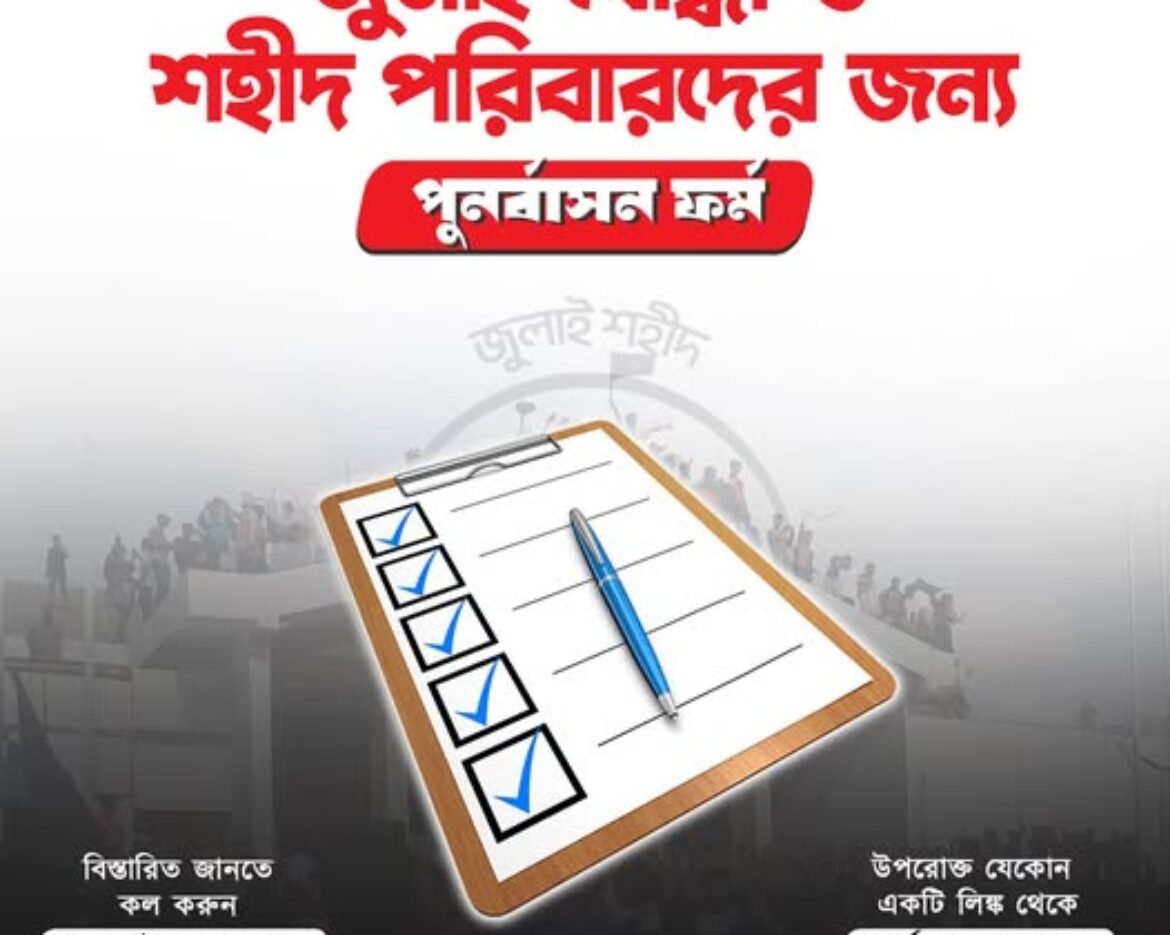 539208020_122173577492546182_3624835653128984990_n