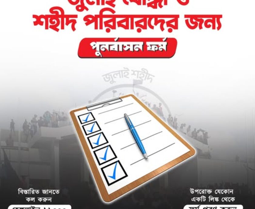 539208020_122173577492546182_3624835653128984990_n