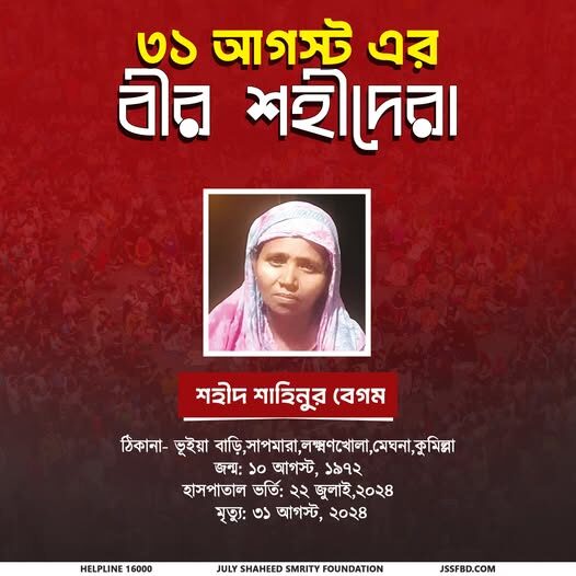 539628790_122173164902546182_6818844758320842069_n