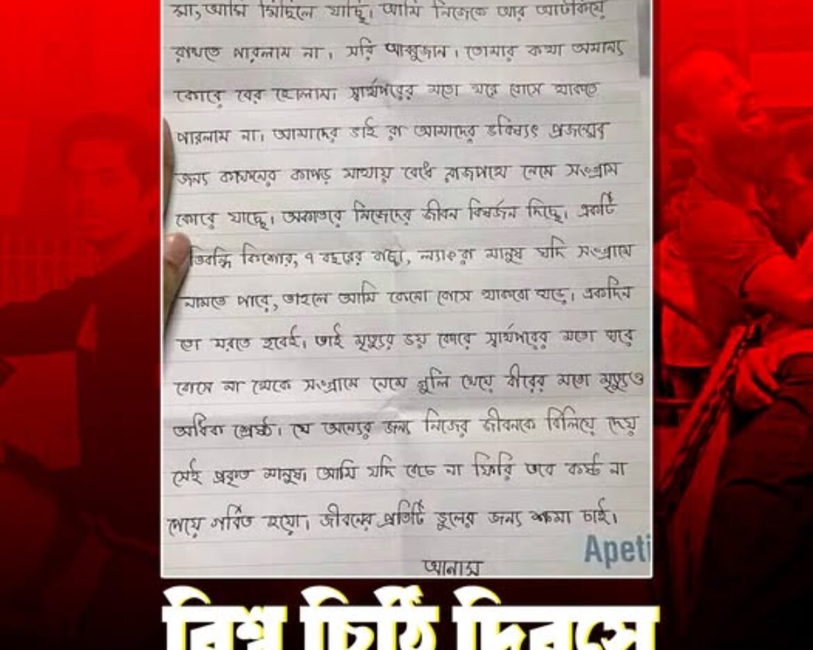 540644369_122173710272546182_6110326970800351221_n