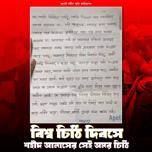 540644369_122173710272546182_6110326970800351221_n